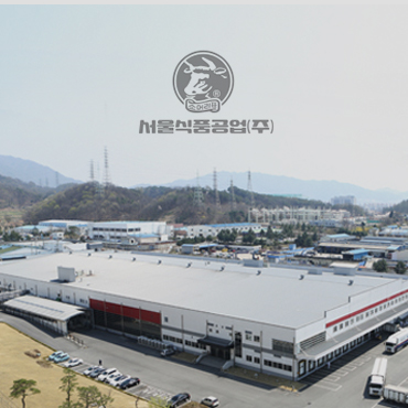 Seoul Food Industrial Co., Ltd. achieves KRW 1.5 billion in annual savings within the first quarter of adopting PLYN.